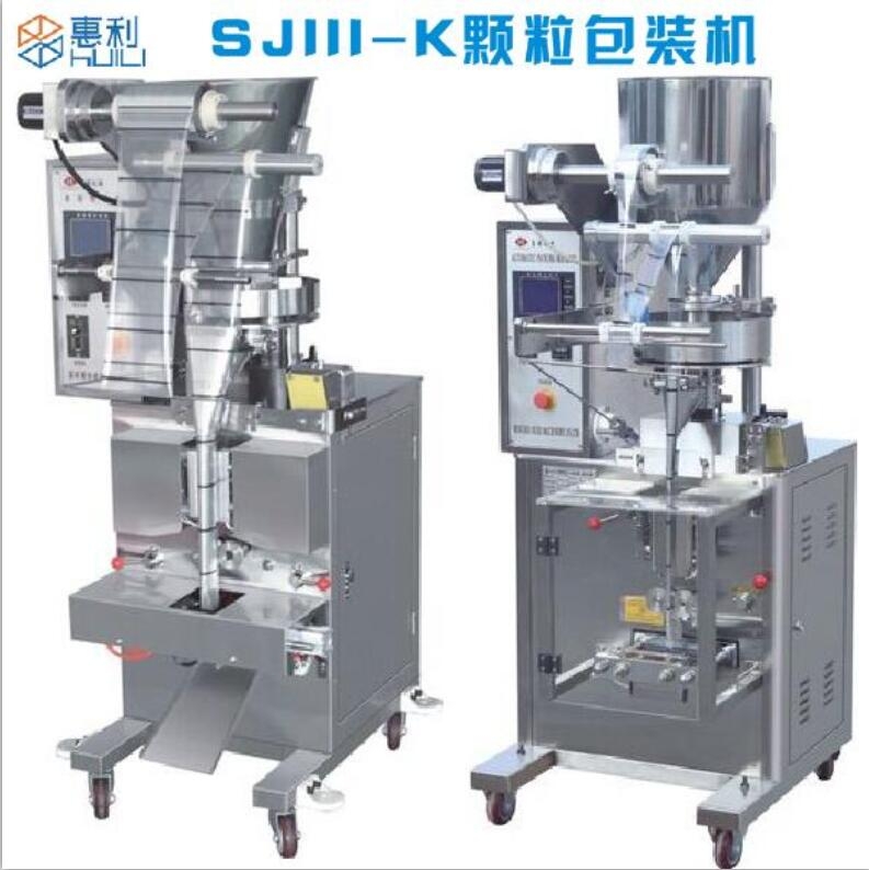吉林SJII-K100全自动颗粒自动包装机